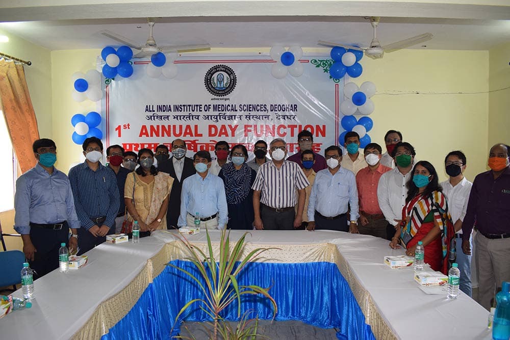 AIIMS Deoghar Annual Day Celebration photo 4